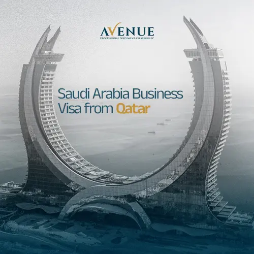 Saudi Business Visa from Qatar for professionals attending meetings and business events