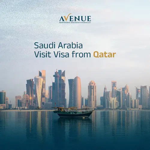 Quick and easy Saudi Visit Visa from Qatar for family, friends, and personal visits