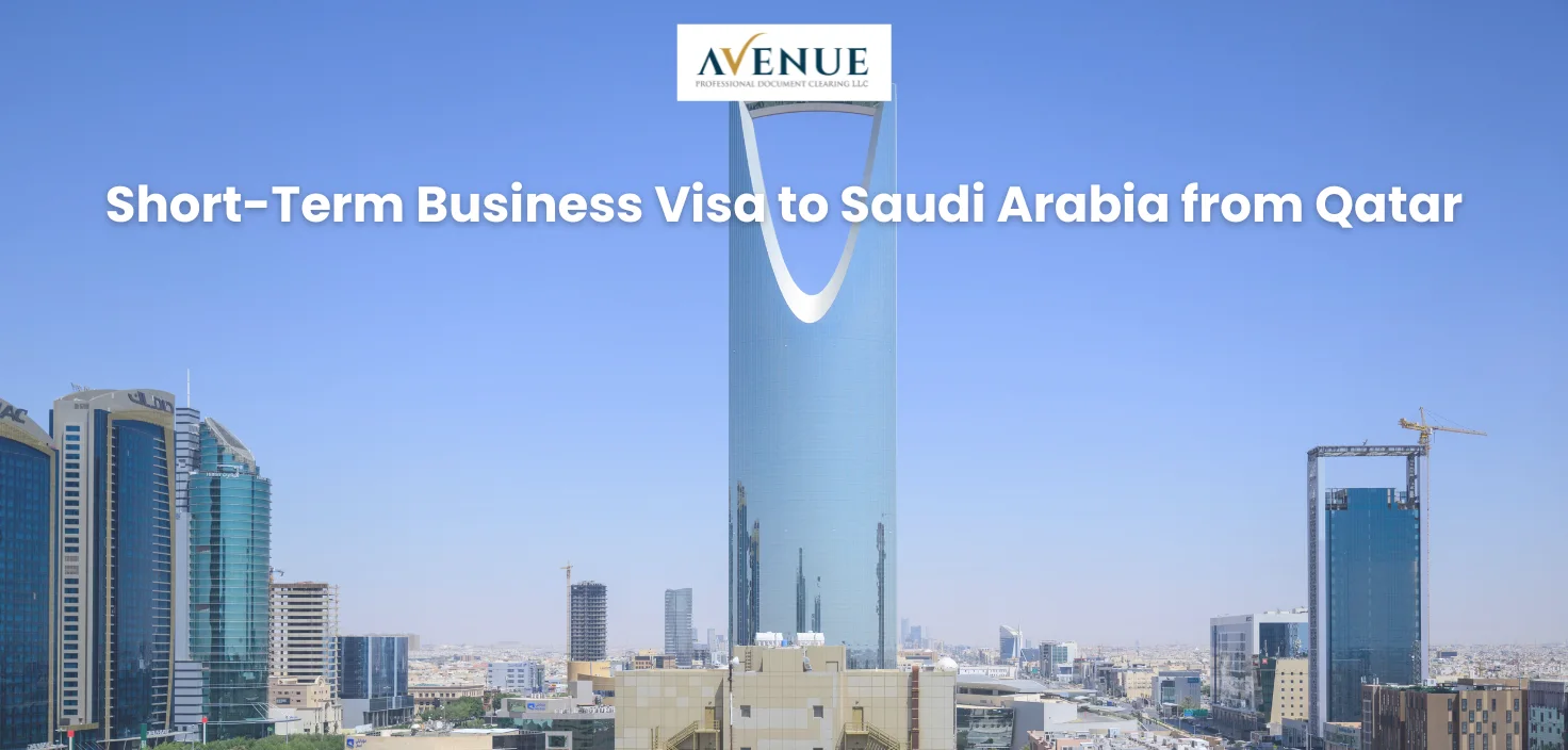 Short-Term Business Visa to Saudi Arabia from Qatar
